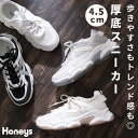歩きやすさもトレンド感も ホワイト 白 ブラック 黒 ライトグレー アイボリー S M L LL COLZA(コルザ)