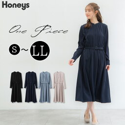 <strong>ワンピース</strong> ロングワンピ ロング丈 長袖 フレアシルエット 無地 オフィス レディース 春 Honeys <strong>ハニーズ</strong> バンドカラー<strong>ワンピース</strong>