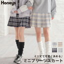 ミニ丈で可愛く決める オフ ホワイト 白 ベージュ 紺 ネイビー グレー SS S M L LL COLZA(コルザ)