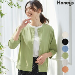 トップス <strong>カーディガン</strong> 7分袖 ワッフル素材 クルーネック 無地 カジュアル レディース 夏 SALE セール Honeys <strong>ハニーズ</strong> ドット釦クルーカーデ