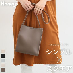 鞄 <strong>バッグ</strong> ショルダー<strong>バッグ</strong> コンパクト スクエア型 無地 クロコ型 おしゃれ レディース Honeys <strong>ハニーズ</strong> スクエアショルダーBag