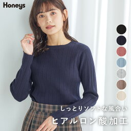 トップス <strong>ニット</strong> おしゃれ リブ カジュアル シンプル オフィス 秋 レディース Honeys <strong>ハニーズ</strong> ヒアルロン酸クルーネック