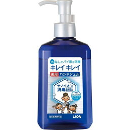 日本製　ライオン　<strong>キレイキレイ</strong><strong>薬用ハンドジェル</strong> 本体 230ml