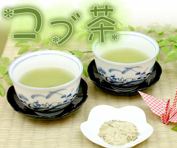 ●【日本茶・こぶ茶】コブ茶・昆布茶（70g）　【メール便送料無料】