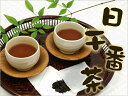 ●【日本茶・番茶】岡山作州のお茶　日干番茶ティーパック（5g×15p入）　【メール便送料無料】