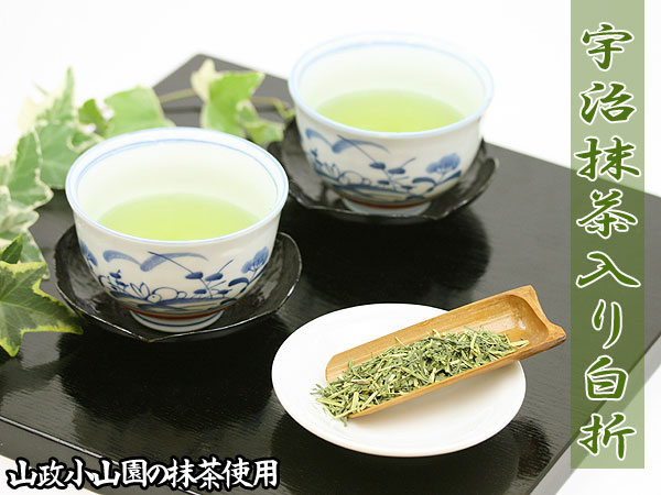 ●【日本茶・宇治茶】宇治茎茶　抹茶入り白折　山政小山園の抹茶使用（100g）　【smtb-kd】【メール便送料無料】メール便送料無料