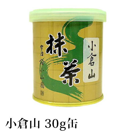 T   qRi܁j 30g RR  z֔z     F   ٗp \  Matcha Green Tea Powder FRR R  