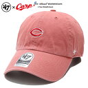 広島カープ CAP carp 応援 グッズ ローキャップ ボールキャップ 帽子 【BSRNR05GWS】 フォーティーセブンブランド 47BRAND 日本プロ野球 公式 ベースボール 刺繍 カープ女子 かっこいい サーモンピンク ヒップホップ ストリート系 メンズ レディース 正規品 【楽ギフ_包装】