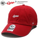 LJ[v CAP carp  ObY Xq yBSRNR05GWSz tH[eB[Zuuh 47BRAND [Lbv {[Lbv {v싅  x[X{[ hJ J[vq    bn qbvzbv Xg[gn Y fB[X KiyyMt_z