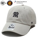 阪神タイガース CAP Tigers 応援 グッズ ローキャップ ボールキャップ 帽子 【WTNRM04LAS】 フォーティーセブンブランド 47BRAND 日本プロ野球 公式 ベースボール HTミニロゴ刺繍 トラジョ ベージュ 正規品 b系 ヒップホップ ストリート系 メンズ レディース ギフト