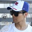 47 キャップ 楽天イーグルス ローキャップ メンズ レディース 春夏秋冬用 白 プロ野球 楽天 イーグルス 公式 グッズ 47brand フォーティセブン 帽子 cap 浅め ベースボールキャップ おしゃれ かっこいい 東北楽天ゴールデンイーグルス ストリート系 ブランド REVOL09GWS 3,565円
