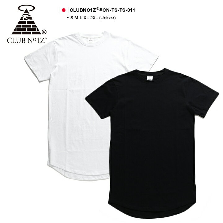 b系 ヒップホップ ストリート系 ファッション メンズ レディース Tシャツ 【CN-TS-TS-011】 クラブノイズ CLUB NO1Z 半袖 ロング丈 ロングテール ロングレングス ラウンドカット シンプル 無地 S M L XL 2L LL 2XL 3L XXL 大きいサイズ 正規品 02P03Dec16【楽ギフ_包装】