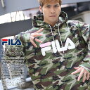 【セール】L-XL 楽天ランキング1位獲得!パーカー プルオーバー かぶり式 裏パイルトップス メンズファッション