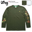 エルアールジー LRG ロンT Tシャツ 長袖 メンズ レディース オリーブ 白 M L XL 2L LL 2XL 3L XXL 3XL 4L XXXL 4XL 5L XXXXL 大きいサイズ b系 ヒップホップ ストリート系 ファッション ブランド 服 袖プリント フラワー 刺繍 ビッグシルエット 【H181046】 ギフト
