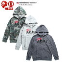 b系 ヒップホップ ストリート系 ファッション 服 メンズ レディース パーカー 【SW1511F】 ネスタブランド NESTA BRAND 長袖 フード フーディー ZIPUP 裏パイル JAH ARMY アーミー S M L XL 2L LL 2XL 3L XXL大きいサイズ 正規品 02P03Dec16【楽ギフ_包装】