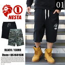 b系 ヒップホップ ストリート系 ファッション 服 メンズ レディース ショーツ 【BS1601SM】 ネスタブランド NESTA BRAND スウェット ライオントレードマーク 半ズボン ハーフパンツ ショートパンツ ショーパン S M L 大きいサイズ 正規品 02P03Dec16【楽ギフ_包装】