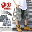 b系 ヒップホップ ストリート系 ファッション 服 メンズ レディース ショーツ 【SPS1422】≪LION CAMO SURF≫ NESTA BRAND ネスタブランド 海パン サーフトランクス ボードショーツ 迷彩 ライオン シンプル 30 32 34 36インチ 大きいサイズ 正規品 02P03Dec16【楽ギフ_包装】