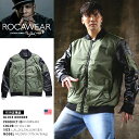 【送料無料】b系 ヒップホップ ストリート系 ファッション 服 メンズ レディース 春アウター 【R1608N402】 ロカウェア ROCAWEAR 長袖 MA-1 フライト アーミー ボンバー ジャケット レザー 切替 オリーブ カラー L XL 2XL 3XL 大きいサイズ 正規品 02P03Dec16【楽ギフ_包装】