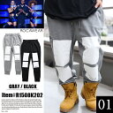 b系 ヒップホップ ストリート系 ファッション 服 メンズ レディース スウェットパンツ 【R1508K202】 ロカウェア ROCAWEAR ロングパンツ ジョガー パンツ 長ズボン シンプル モノトーン ボックスロゴ M L XL 2XL 3XL 大きいサイズ 正規品 02P03Dec16【楽ギフ_包装】