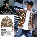 b系 ヒップホップ ストリート系 ファッション 服 メンズ レディース トレーナー 【R0913K06】≪GUNG-HO SHAWL CARDIGAN≫ ロカウェア ROCA WEAR 迷彩 スウェット カーディガン M L XL 2XL 3XL 大きいサイズ 正規品 02P03Dec16【楽ギフ_包装】