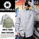 b系 ヒップホップ ストリート系 ファッション 服 メンズ レディース 長袖シャツ 【11511350】 サウスポール SOUTH POLE ワークシャツ ドレスシャツ レギュラーカラー シンプル 無地 ストライプ ボタンアップ L XL 2XL 3XL 大きいサイズ 正規品 02P03Dec16【楽ギフ_包装】