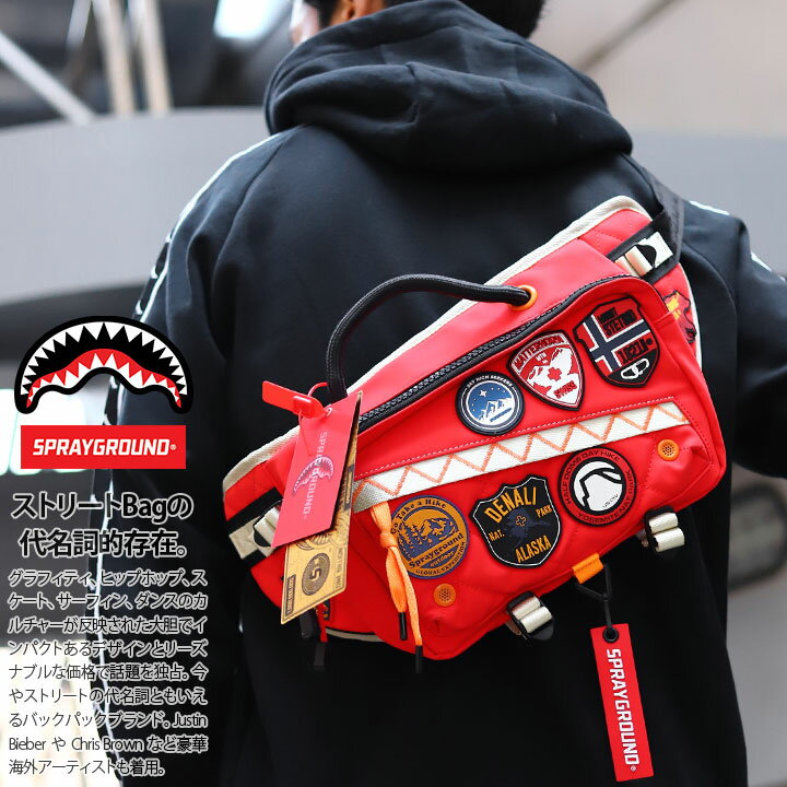 SPRAY GROUND ウエストポーチ レザー ウエストバッグ メンズ レディース スマホショルダー 赤 スプレーグラウンド バッグ おしゃれ かっこいい 派手 総柄 ワッペン 刺繍 マルチロゴ モノグラム 柄 山 b系 ヒップホップ ファッション ストリート系 ハイ ブランド 21秋冬 B4045