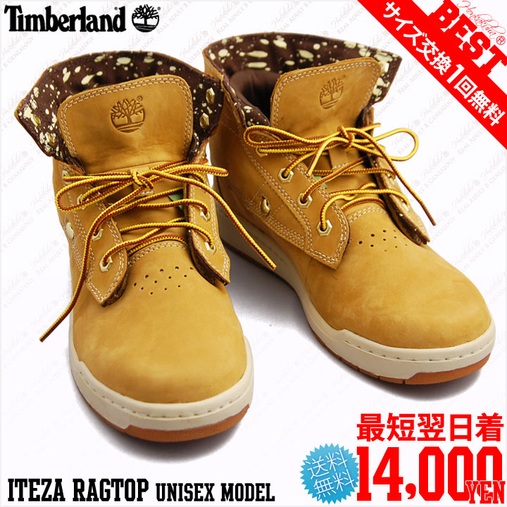 B˽ѥǥڿʡTimberland ƥСITEZA ƥ Ragtop 饰ȥå ȡ5ĤĶåˡ֡ġ(32571)26cm28cmۥ֡ ڤб ۤ¾ϰû!HIP HOP ҥåץۥåסYDKG-m