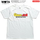 がんばれ自分 Tシャツ 半袖 メンズ レディース 春夏用 白 S-XL 大きいサイズ やれば出来る 自分を信じて頑張れば良い 潜在能力発揮 ヲタ映えモード ストリート系 モード 原宿系 ファッション ブランド 服 インスタ映え 面白い おもしろ 登録商標 ギフト WB-TS-TS-023