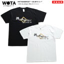 酒は裏切らない Tシャツ 半袖 メンズ 黒/白 S-XL 大きいサイズ 和柄 契り 木升 金プリント ヲタ映えモード ストリート系 モード 原宿系 ダンス ファッション ブランド 服 インスタ映え 面白い おもしろ ビッグシルエット 登録商標 ギフト WB-TS-TS-012