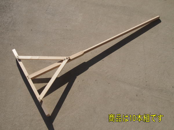 木製レーキ 組立式 コート整備 土ならしに 10本組 トンボ グラウンド 野球 テニス...:honmamon-r:10020580