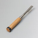 アルミ ・ 人造大理石も削れる 鑿 ハイス追入のみ ノミ 12mm 大工道具