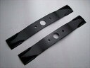 普及品 畦草刈 ブレード 310mm ウイングモアー 替え刃 バーナイフ 2組4枚 (オーレック アグリップ 共立 AZ624 WM606 WM604) 日本製