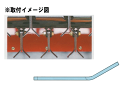 【送料無料】 草刈り機 替刃 自走式 フレールモアー刃 コバシ用 FM-181・185・186 90枚