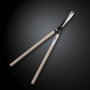 【送料無料】 花隈川 上作 刈込鋏 180mm 止型 (刈込ばさみ 刈込バサミ 刈り込み鋏 刈り込みばさみ 刈り込みバサミ かりこみ 刈り込み はさみ ハサミ 安来白紙鋼 白紙鋼 白紙 ハガネ 白樫柄 剪定ばさみ 植木ばさみ)
