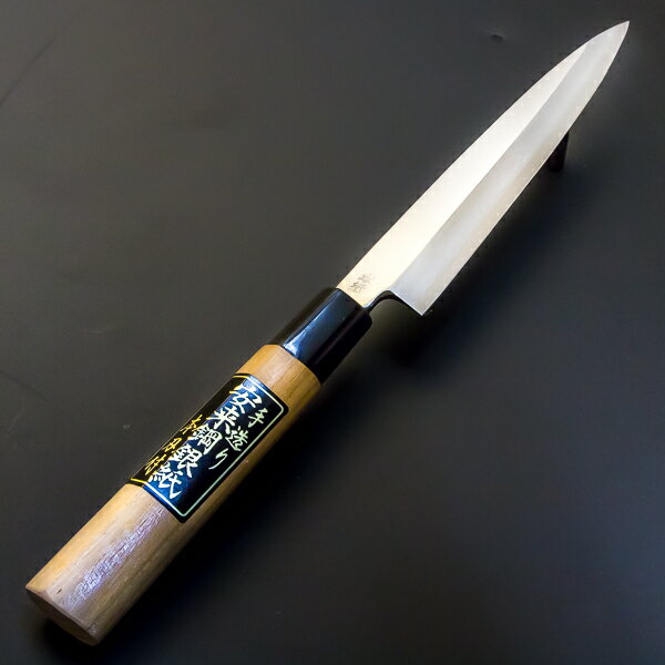 刺身包丁 サビに強い本格派柳刃包丁 銀三 ステンレス180mm 【名入れ無料】