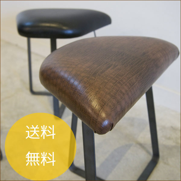 【土日限定!ポイント10倍】 狭い玄関にちょいと置けるスツール choito stool leather(ちょいとスツールレザー) 【スツール】【椅子】【腰かけ】【玄関】【テングマイスター】 【土日限定!ポイント10倍】 狭い玄関にちょいと置けるスツール choito stool leather(ちょいとスツールレザー) 【スツール】【椅子】【腰かけ】【玄関】【テングマイスター】
