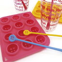 可愛いボタン形の氷が作れるアイストレイ! SILICONE TRAY button(シリコントレイ ボタン)
