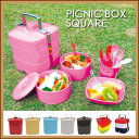 メラミン素材の3段式お弁当箱 PICNIC BOX SQUA...