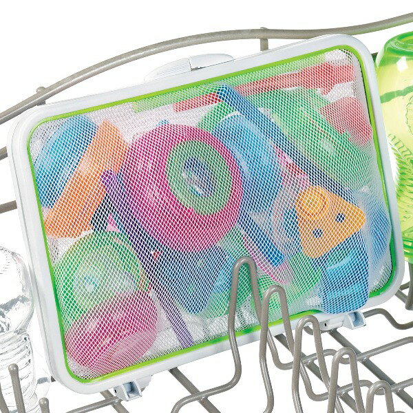 【SBZcou1208】小物の食洗機洗浄に最適なメッシュバッグ！”munchkin”食洗機用バスケット