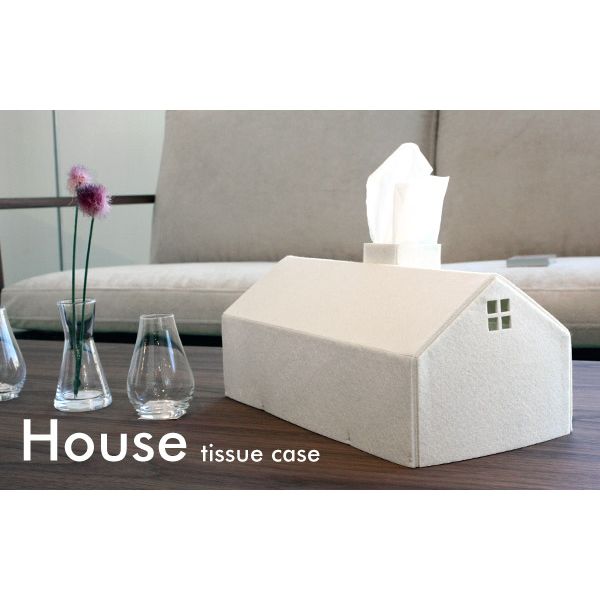 【SBZcou1208】【ティッシュボックス】【シンプル】【デザイン】家のカタチのティッシュケース！Tissue Case House（ティッシュケース　ハウス）