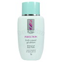 ポールシェリー ボディ プロファイルジェル 200ml 【送...