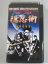 H1 00818 【中古・VHSビデオ】「隠忍術 殺戮の終末」松田賢ニ/小沢真珠/千葉誠治 100円