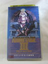 H1 00117【中古・VHSビデオ】「ARMITAGE III POLY-MATRIX」字幕版 アミテージ・ザ・サード/劇場版 キーファー・サザーランド