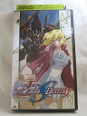 H1 00248【中古・VHSビデオ】「機動戦士ガンダムS DESTINY 5」 鈴村健一/石田彰/進藤尚美