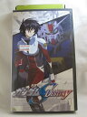 H1 00250【中古・VHSビデオ】「機動戦士ガンダムS DESTINY 1」 鈴村健一/石田彰/進藤尚美