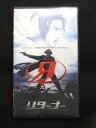 H1 00832【中古・VHSビデオ】「リターナー」 監督山崎貴 金城武/鈴木杏/樹木希林