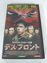 H1 01239【中古・VHSビデオ】「デス・フロント」日本語吹替版 /監督マイケル・J・バセット/出演ジェイミー・ベル/ヒューゴ・スピアー/マシュー・リス/アンディ・サーキス