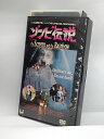 H1 01794【中古・VHSビデオ】「ゾンビ伝説」 監督ウェス・クレーブン ビル・プルマン/キャシー・タイソン/ゼイクス・モカエ 字幕版