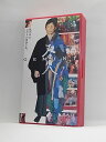 H1 02520 【中古・VHSビデオ】「双生児 GEMINI」本木雅弘/りょう/塚本晋也