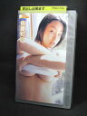 H1 03653 【中古・VHSビデオ】「ピュア・スマイル」佐藤和沙